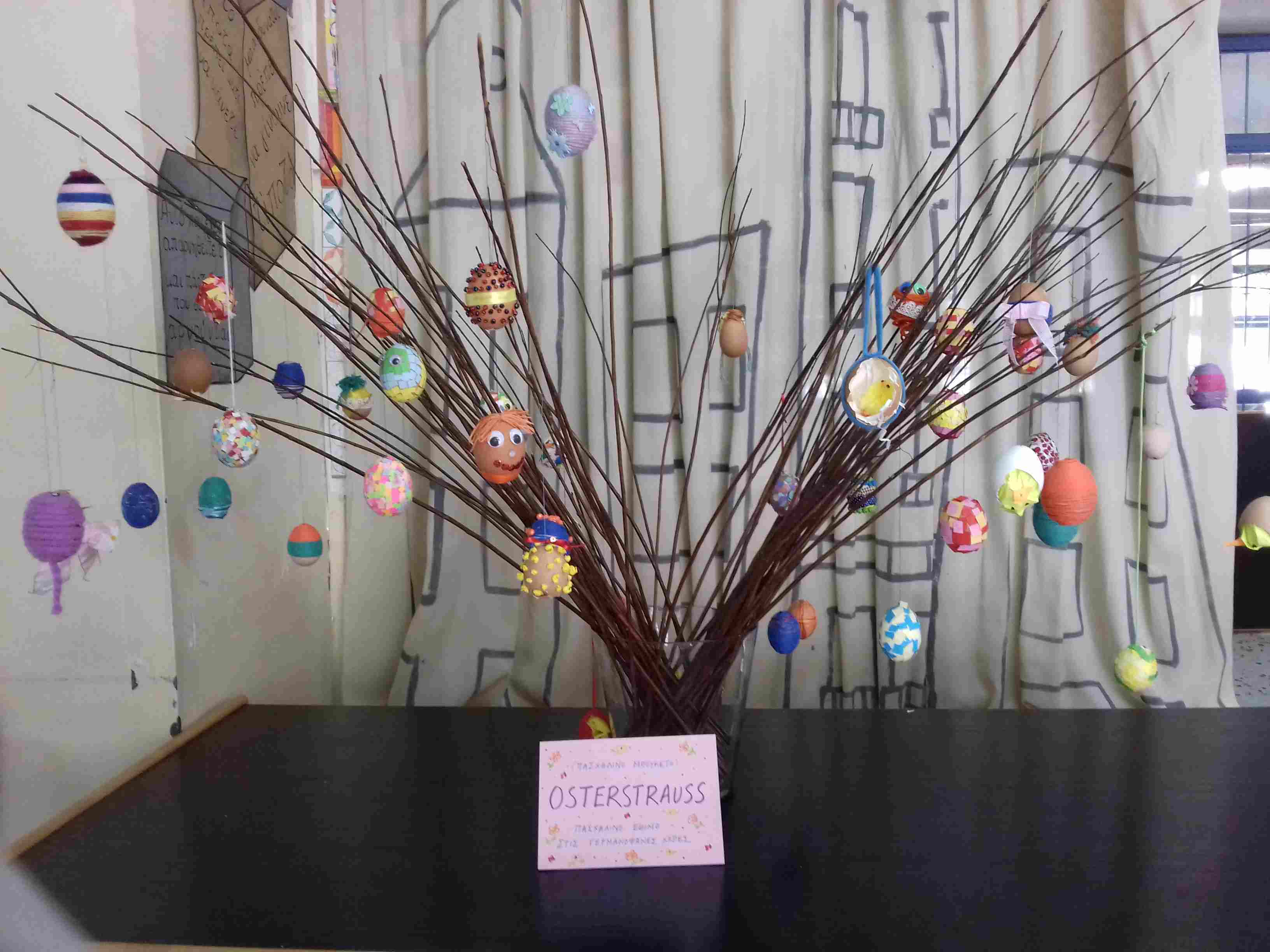 ����� ��� �� �����