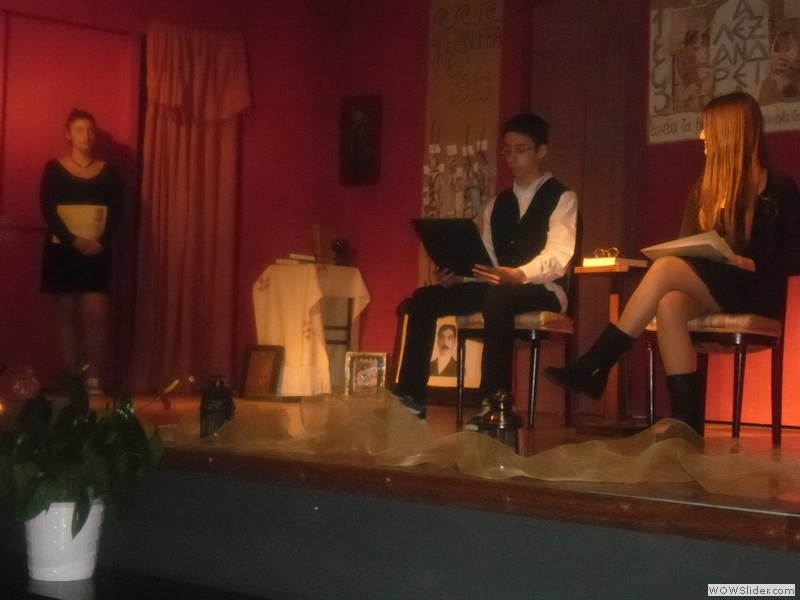 ..από την πρώτη ποίηση της ζωής μας..