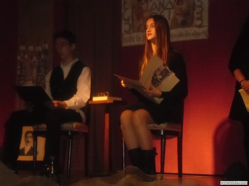 ..που στη ζωήν των..