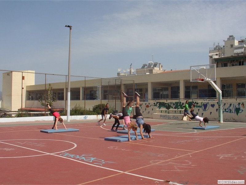 Αθλητικές Εκδηλώσεις