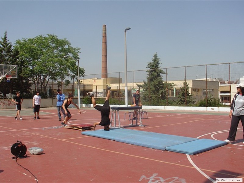 Αθλητικές Εκδηλώσεις