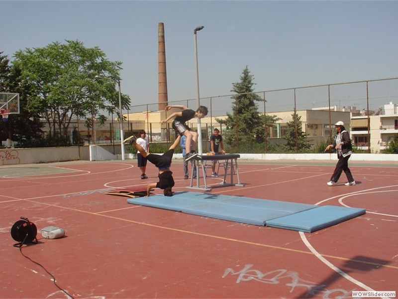 Αθλητικές Εκδηλώσεις