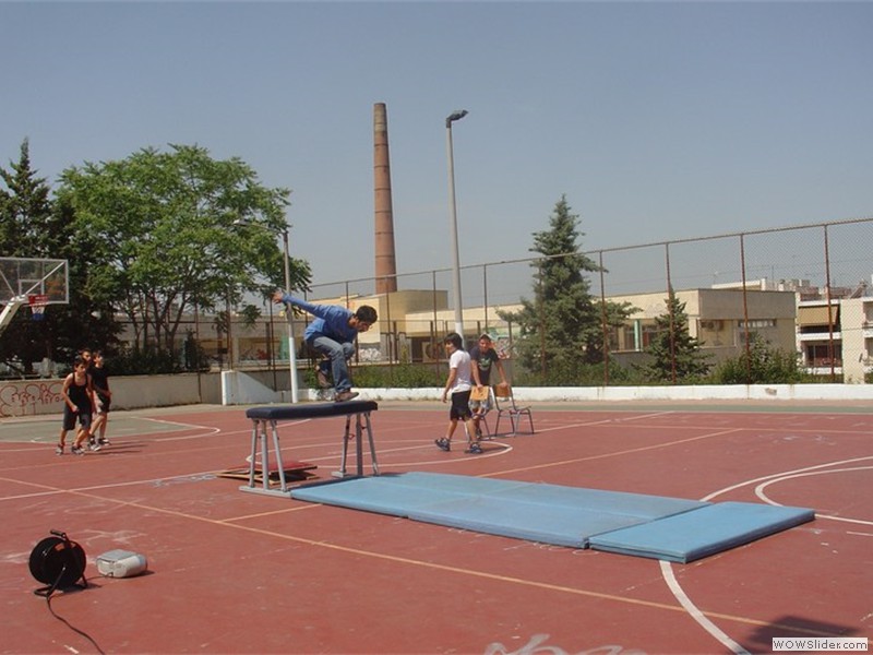 Αθλητικές Εκδηλώσεις