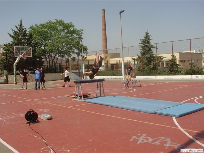 Αθλητικές Εκδηλώσεις