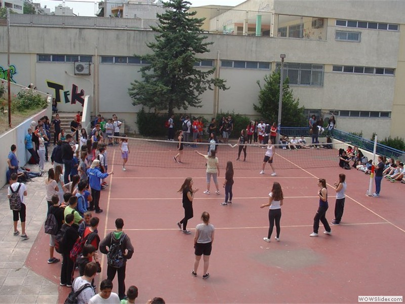 Αθλητικές Εκδηλώσεις