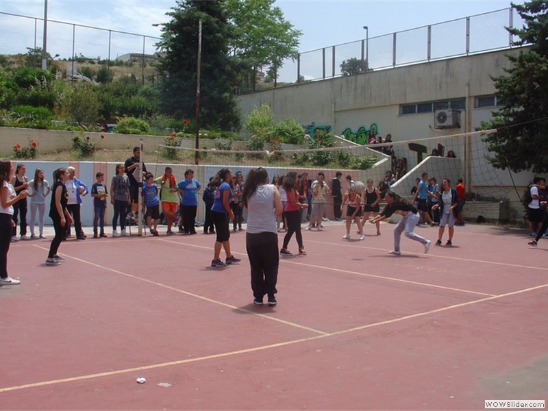 Αθλητικές Εκδηλώσεις