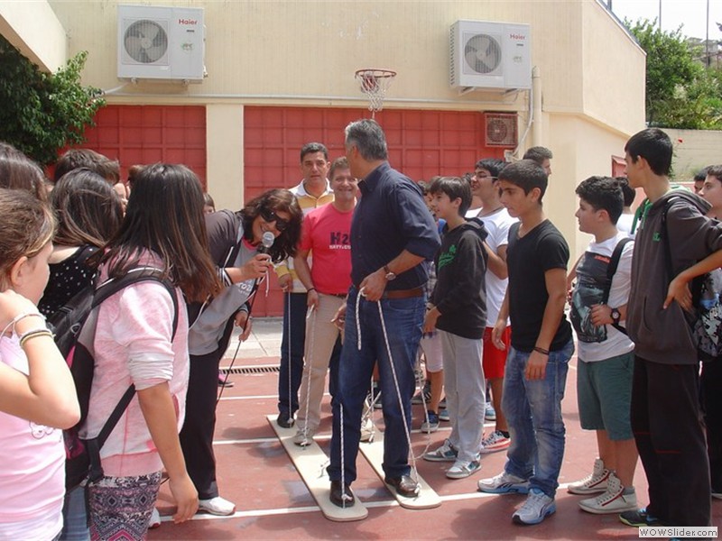 Παιχνίδια για τους Καθηγητές