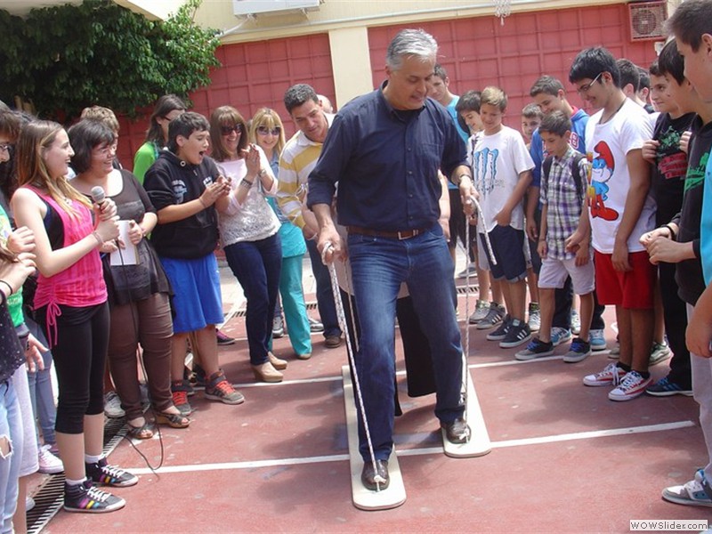 Παιχνίδια για τους Καθηγητές
